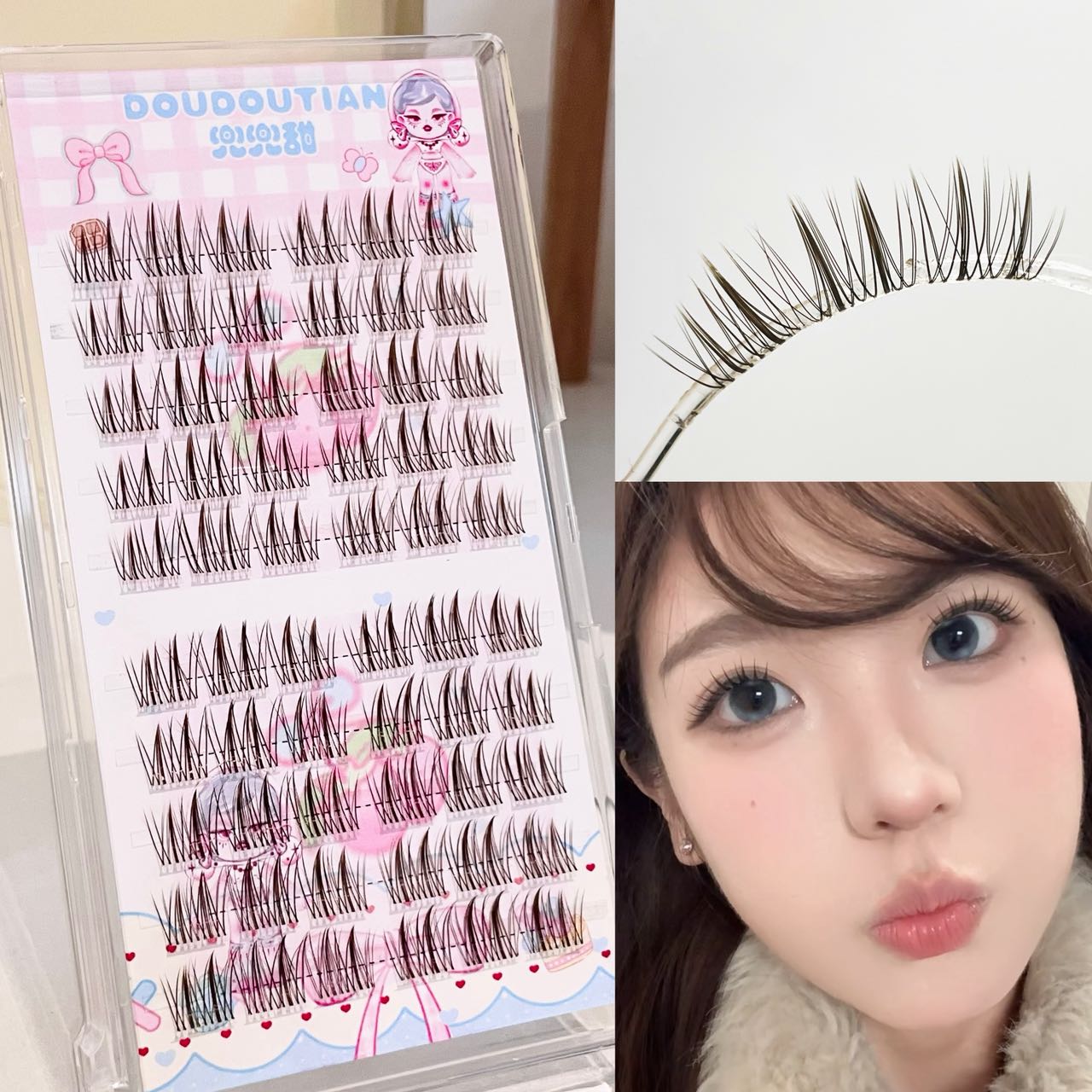 Eyelash Extension Eyelash - Doudoutian Brown Black Cluster Eyelashes 60