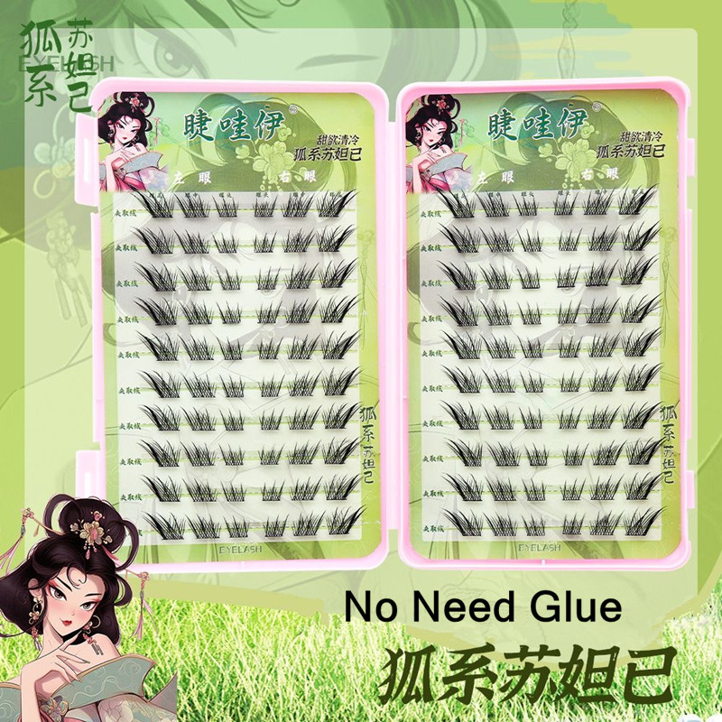 Voluminous Glue-free Self-adhe - Eyelash Extension Glue For Sensitive Eyes review and price