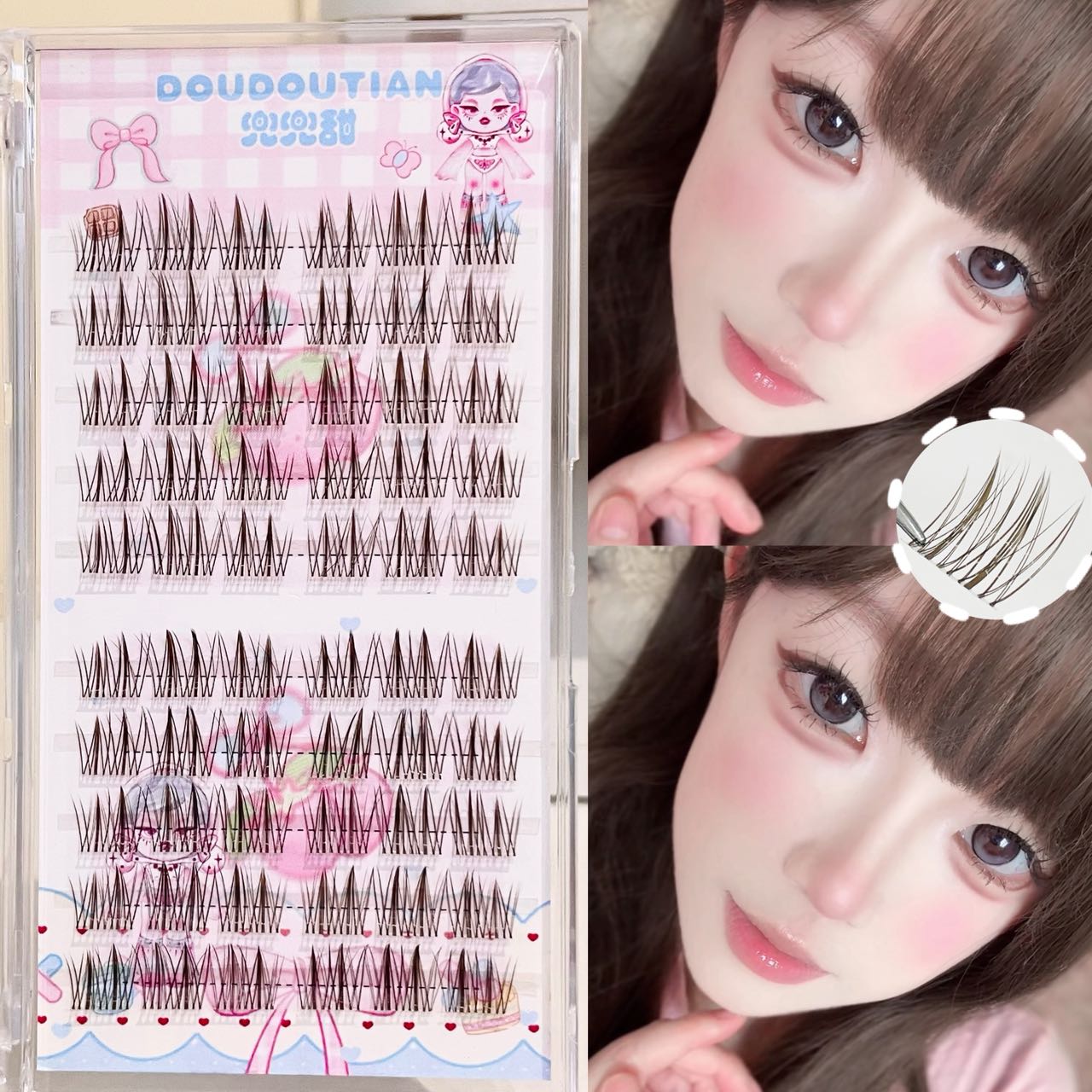 Doudoutian Brown Black Cluster - Eyelash Extension Eyelash review and price