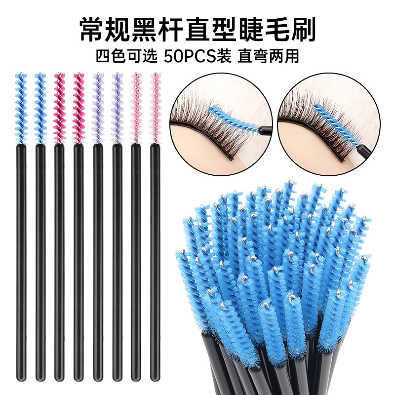 50Pcs/bag Nylon Disposable Eye - Eyelash Extension Eyelash review and price